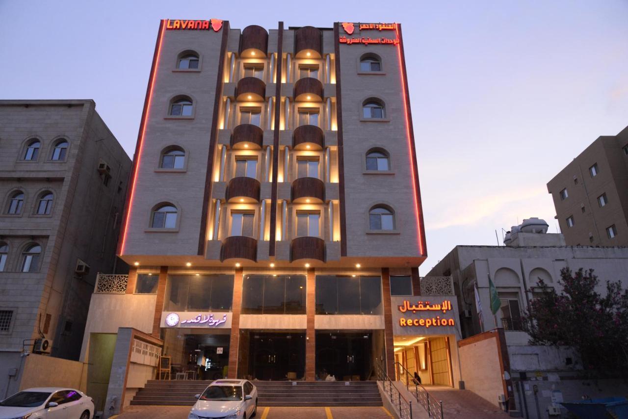 Lavana Al Salama Jeddah Exterior photo